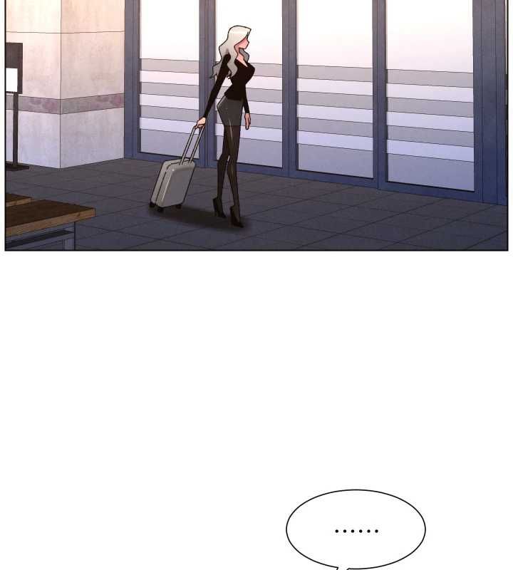 兄妹的秘密授课第105話-剛新婚就變成寡婦?!