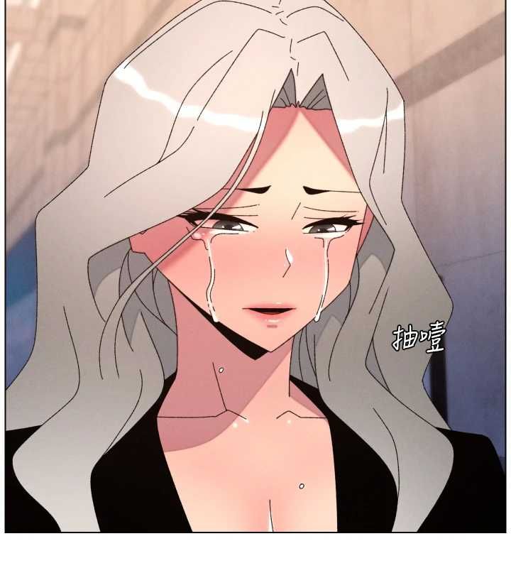 兄妹的秘密授课第105話-剛新婚就變成寡婦?!