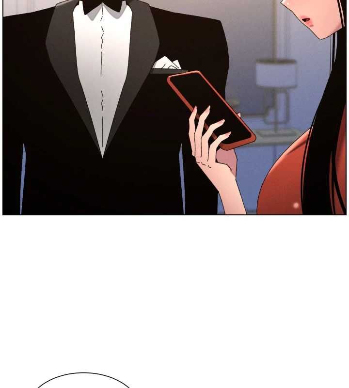 兄妹的秘密授课第105話-剛新婚就變成寡婦?!