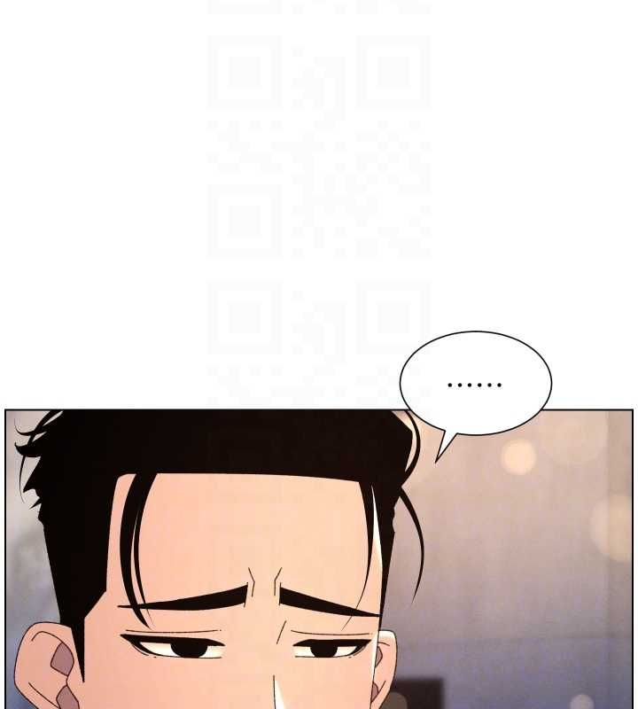 兄妹的秘密授课第105話-剛新婚就變成寡婦?!