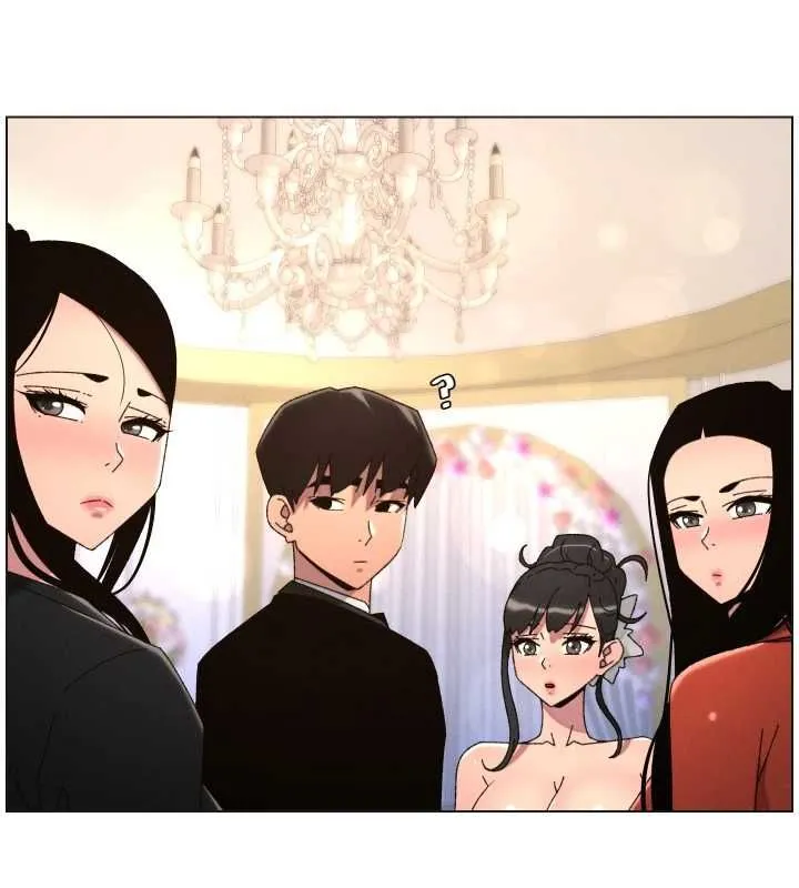 兄妹的秘密授課第105話-剛新婚就變成寡婦?!