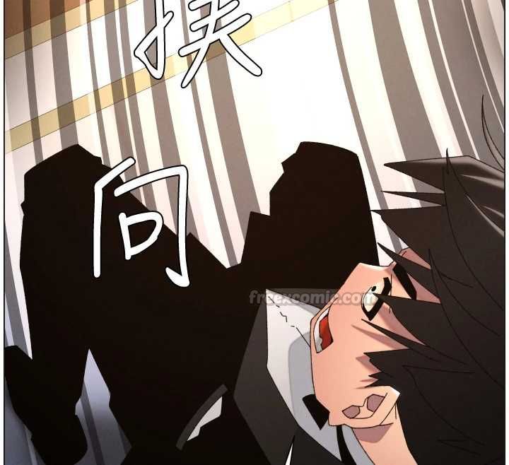 兄妹的秘密授课第105話-剛新婚就變成寡婦?!