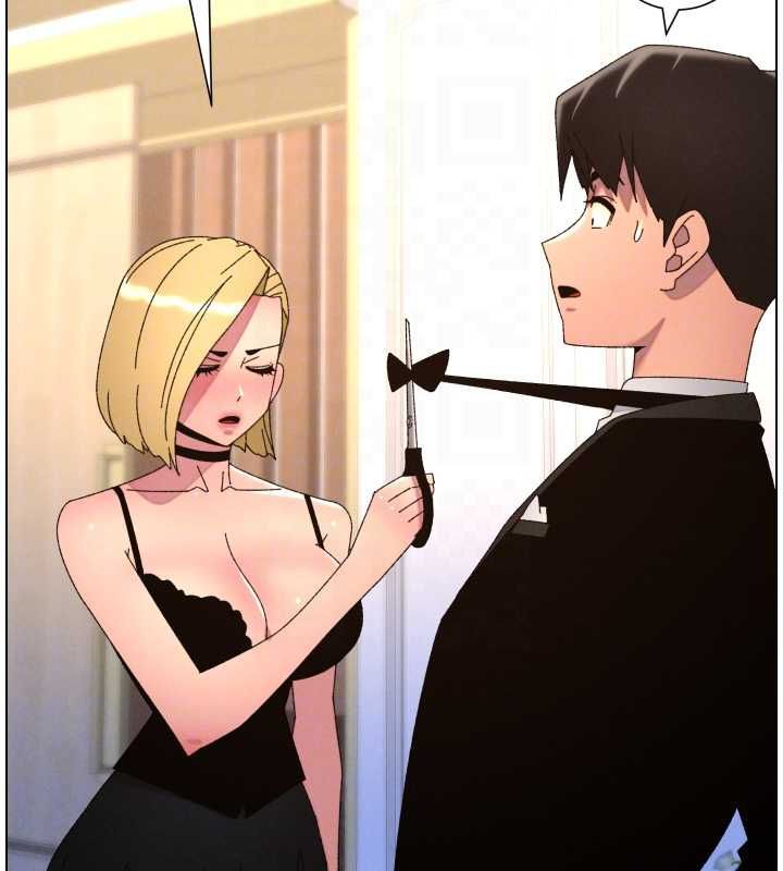 兄妹的秘密授課第105話-剛新婚就變成寡婦?!
