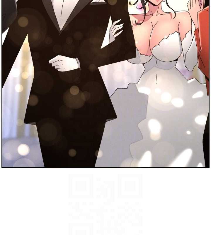 兄妹的秘密授課第105話-剛新婚就變成寡婦?!