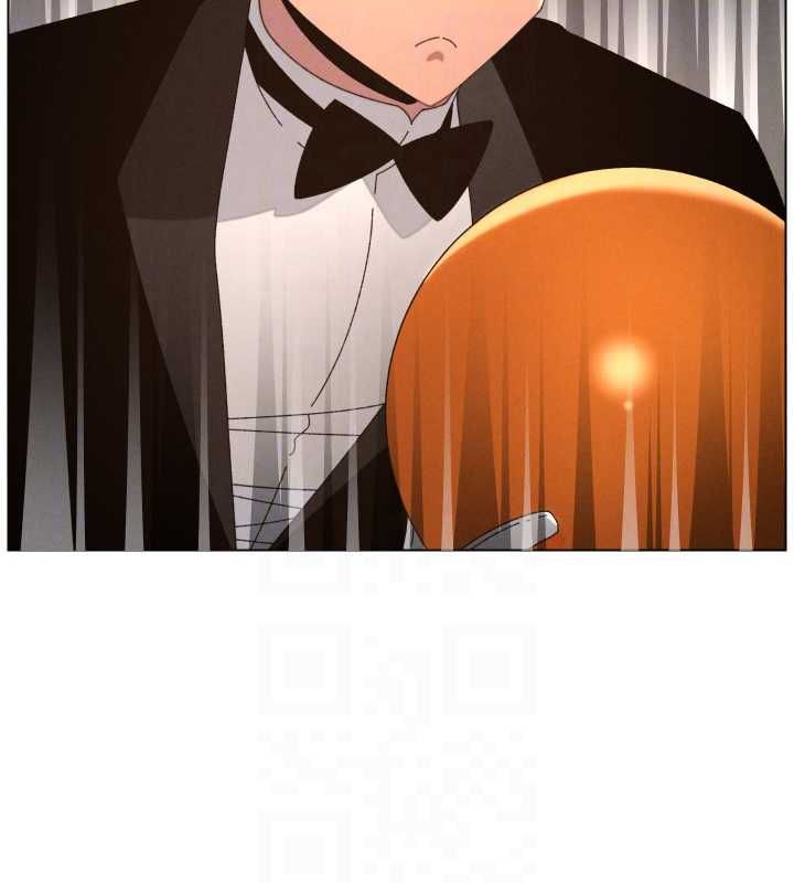 兄妹的秘密授課第105話-剛新婚就變成寡婦?!