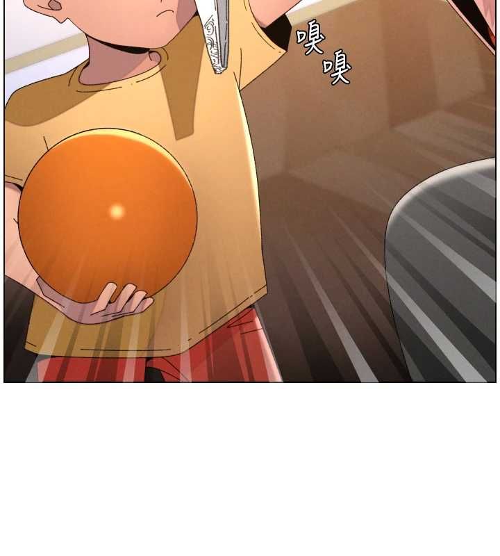 兄妹的秘密授课第105話-剛新婚就變成寡婦?!