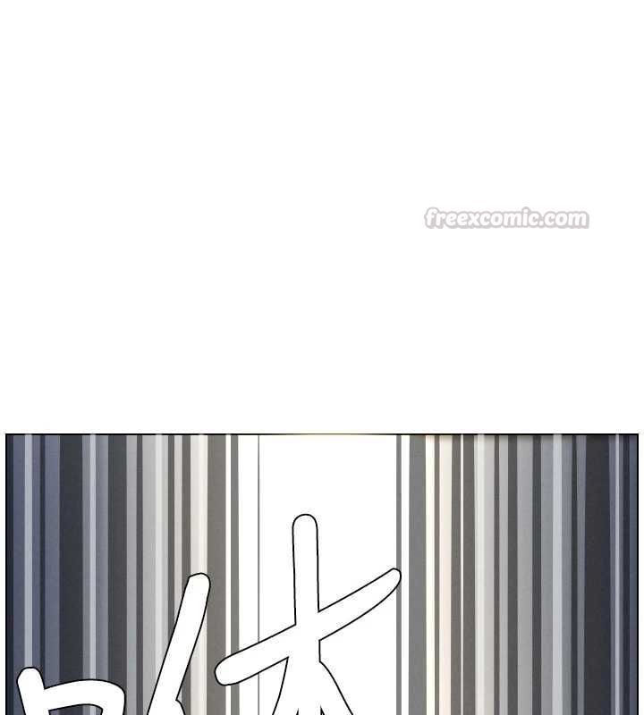 兄妹的秘密授课第105話-剛新婚就變成寡婦?!