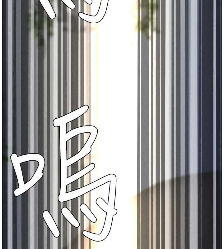 兄妹的秘密授课第105話-剛新婚就變成寡婦?!
