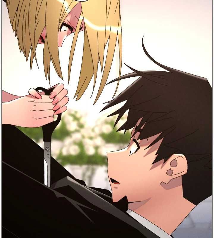 兄妹的秘密授课第105話-剛新婚就變成寡婦?!