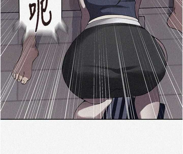 秘密教学第307話-深度肉體交流