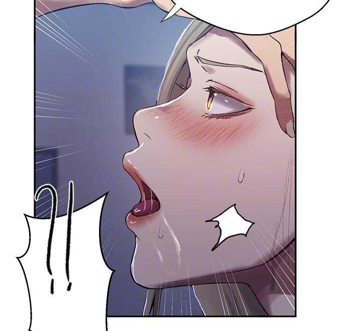 秘密教学第307話-深度肉體交流