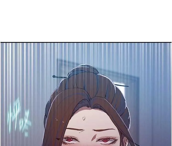 秘密教學第307話-深度肉體交流