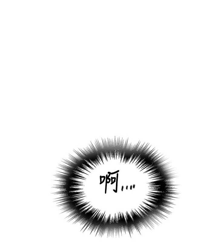 秘密教学第307話-深度肉體交流