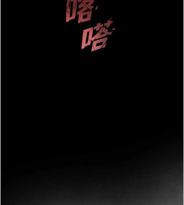 与生巨来第21話-盧恩欣的驚人告白