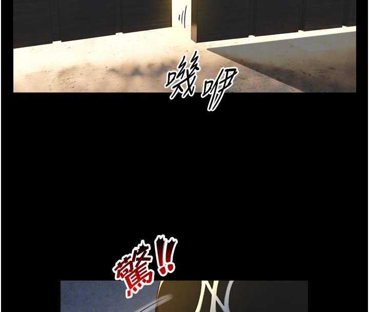 与生巨来第21話-盧恩欣的驚人告白