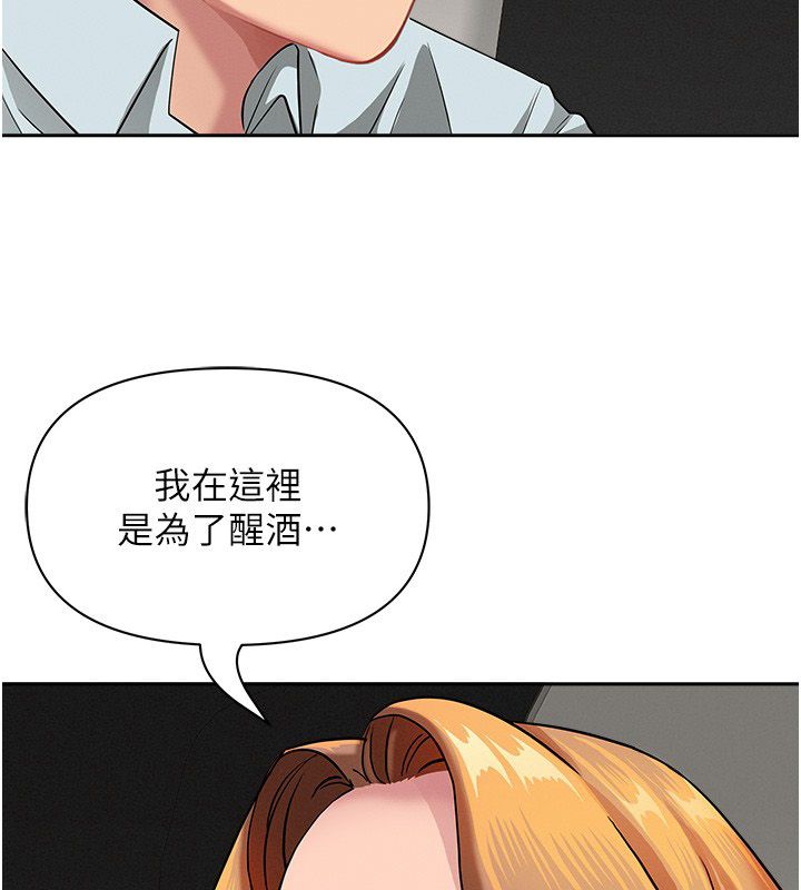 罪爱人妻第30話-我能和修女交往嗎&hellip;?