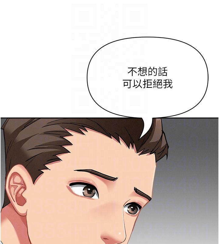 罪爱人妻第30話-我能和修女交往嗎&hellip;?