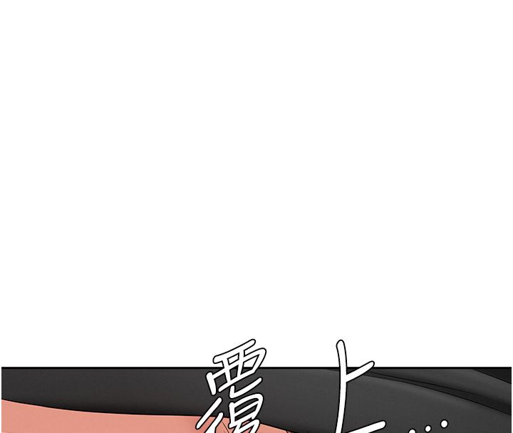 罪爱人妻第30話-我能和修女交往嗎&hellip;?