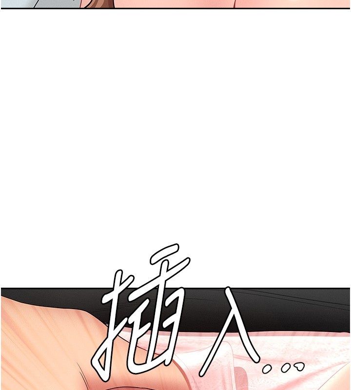 罪爱人妻第30話-我能和修女交往嗎&hellip;?