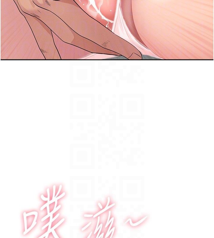 罪爱人妻第30話-我能和修女交往嗎…?