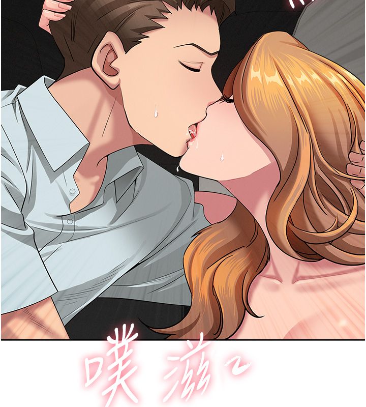 罪爱人妻第30話-我能和修女交往嗎…?
