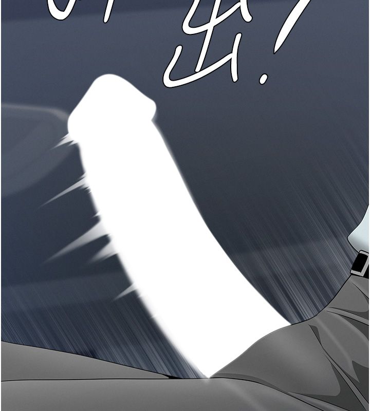 罪爱人妻第30話-我能和修女交往嗎&hellip;?