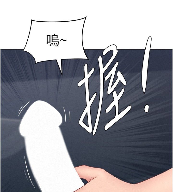 罪爱人妻第30話-我能和修女交往嗎&hellip;?