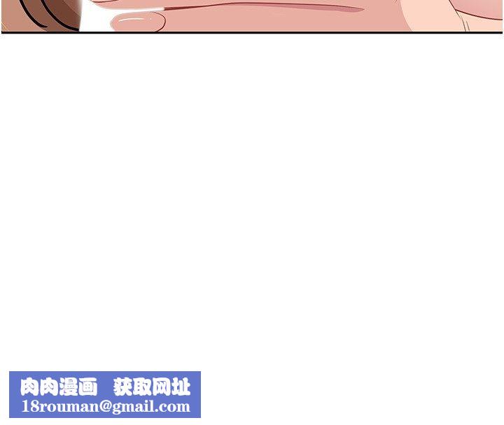 罪爱人妻第30話-我能和修女交往嗎…?