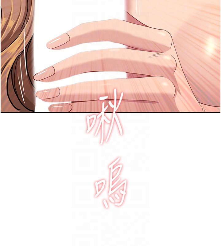 罪爱人妻第30話-我能和修女交往嗎&hellip;?