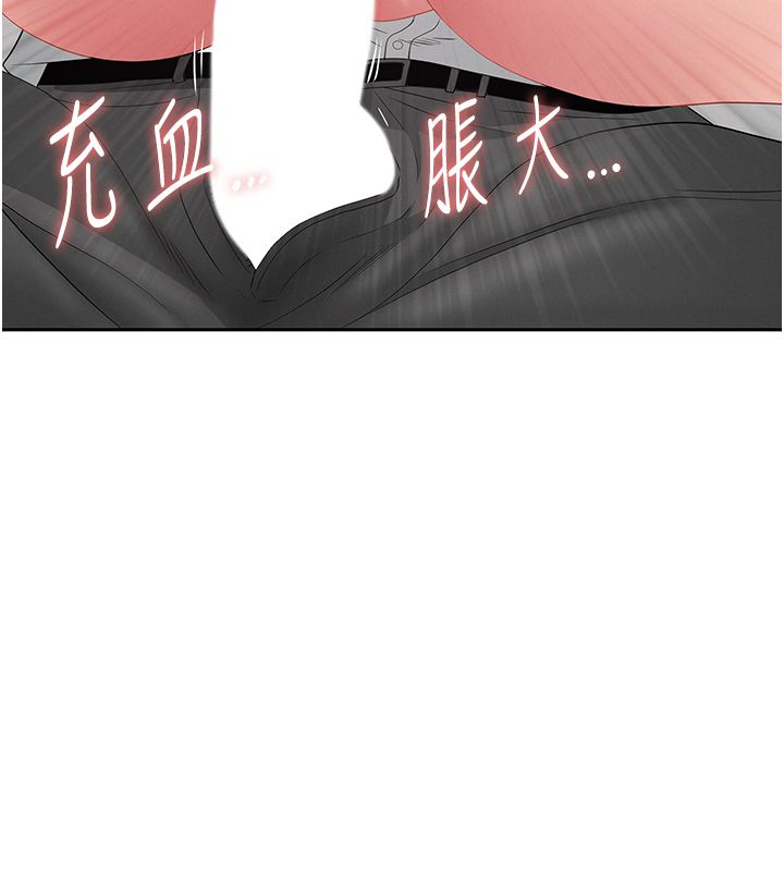 罪爱人妻第30話-我能和修女交往嗎&hellip;?