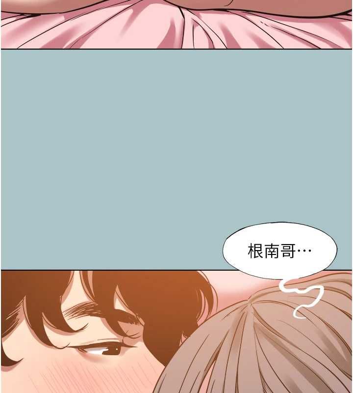 不要恋爱要打炮第40話-今天可以內射喔&hearts;︎