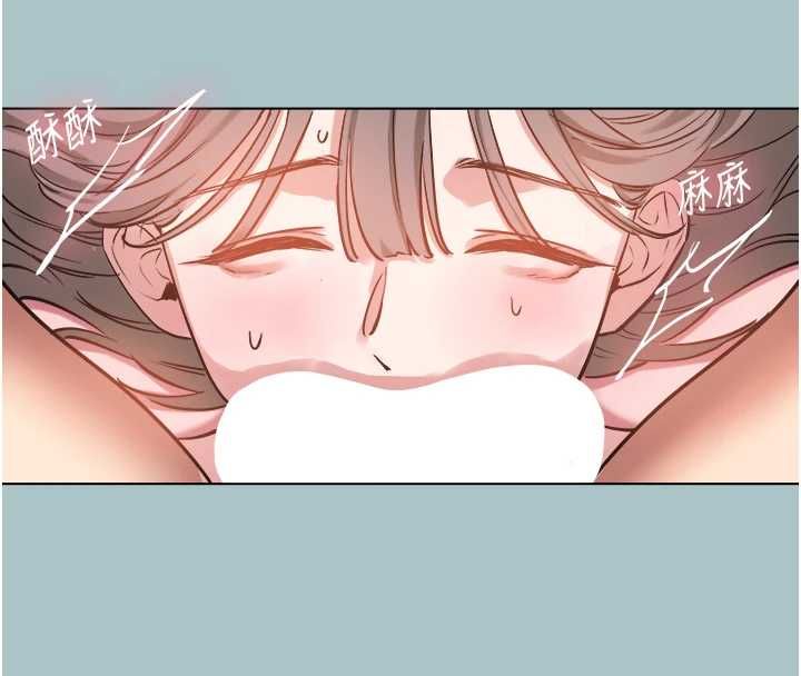 不要恋爱要打炮第40話-今天可以內射喔&hearts;︎