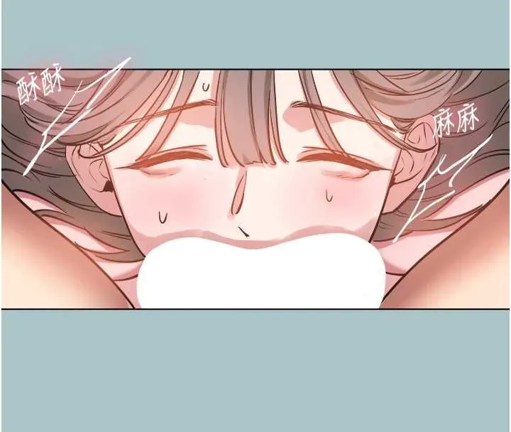 不要戀愛要打砲第40話-今天可以內射喔&hearts;︎