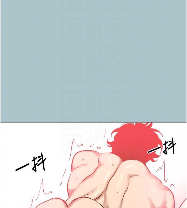 不要恋爱要打炮第40話-今天可以內射喔&hearts;︎