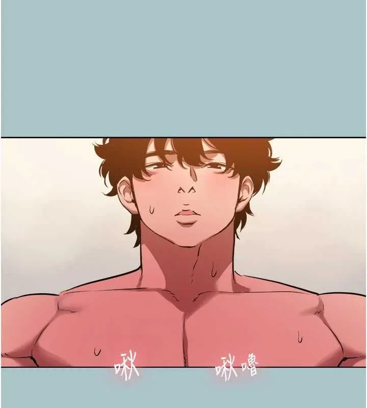 不要戀愛要打砲第40話-今天可以內射喔&hearts;︎