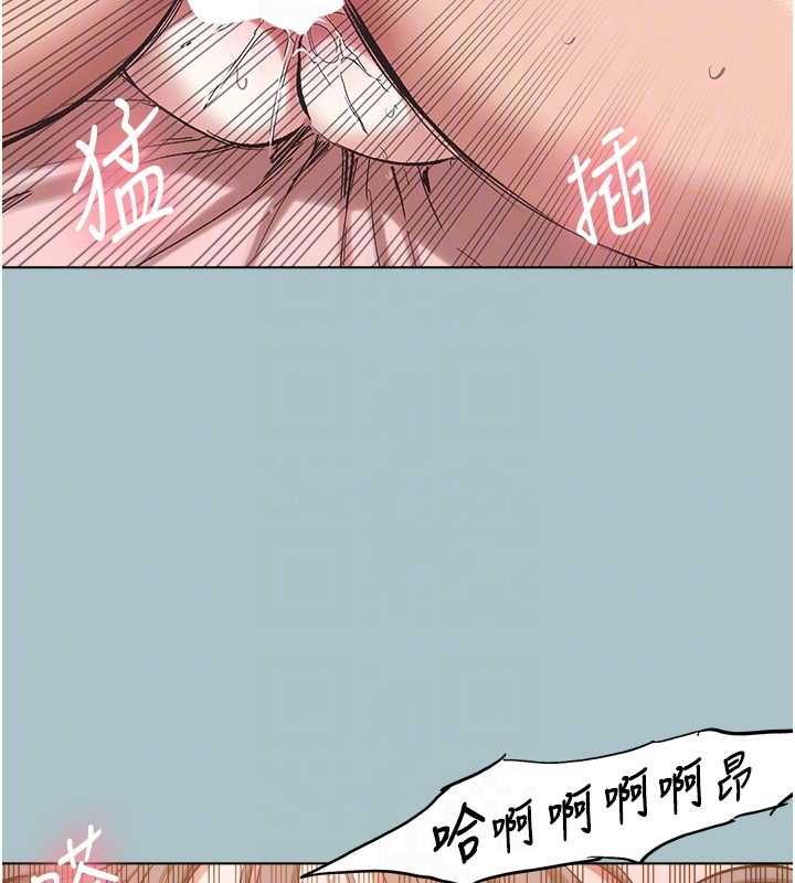 不要恋爱要打炮第40話-今天可以內射喔&hearts;︎