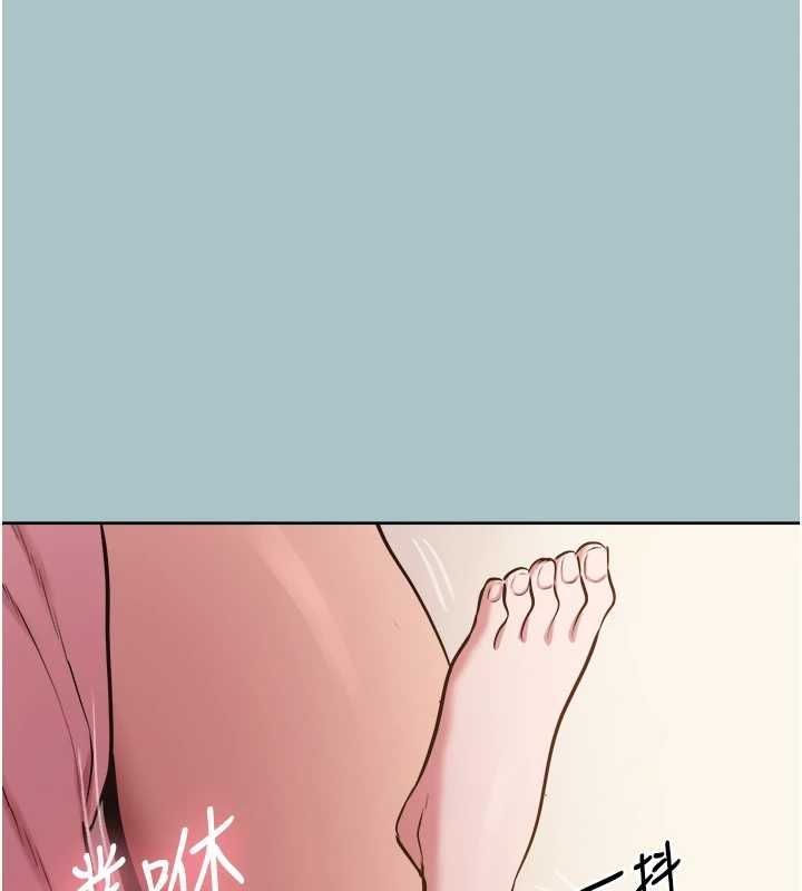 不要恋爱要打炮第40話-今天可以內射喔&hearts;︎