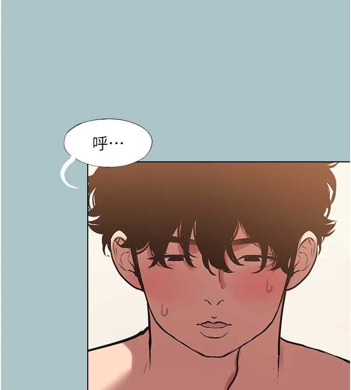 不要恋爱要打炮第40話-今天可以內射喔&hearts;︎