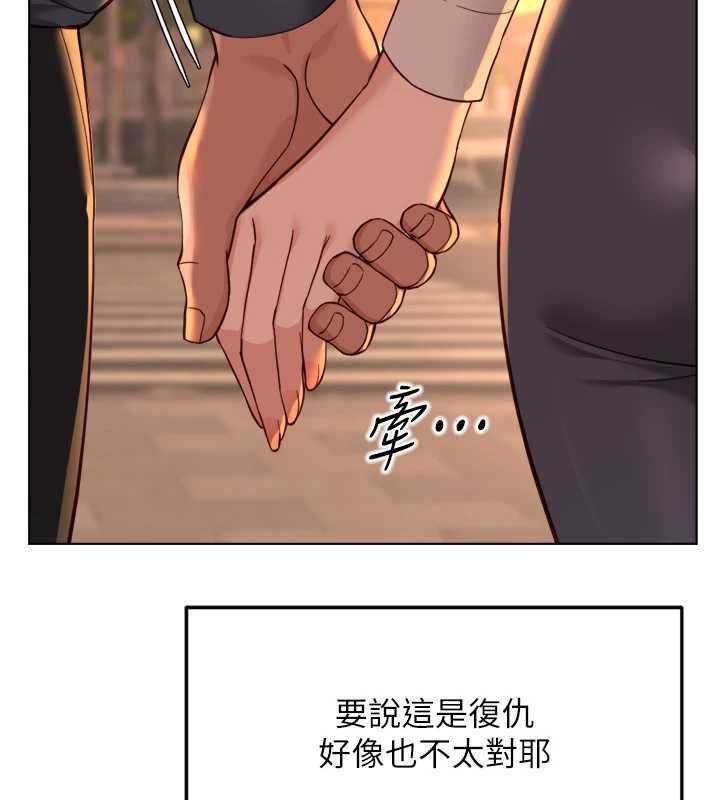 鲁蛇社畜的金手指第68話-電梯裡大膽手交&hearts;