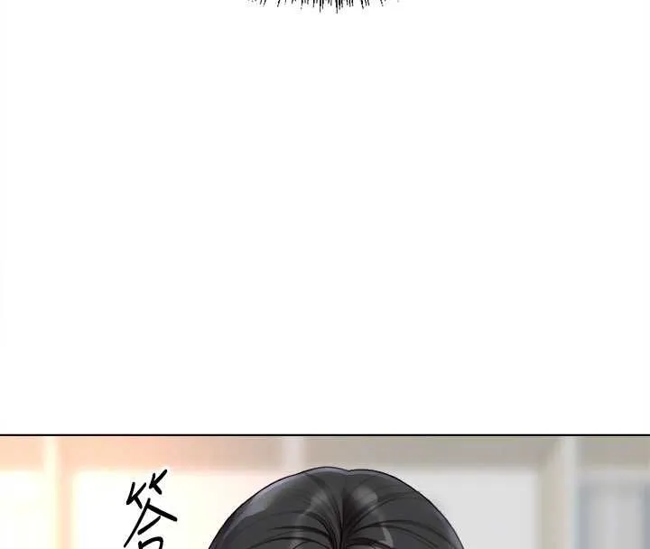 魯蛇社畜的金手指第68話-電梯裡大膽手交&hearts;