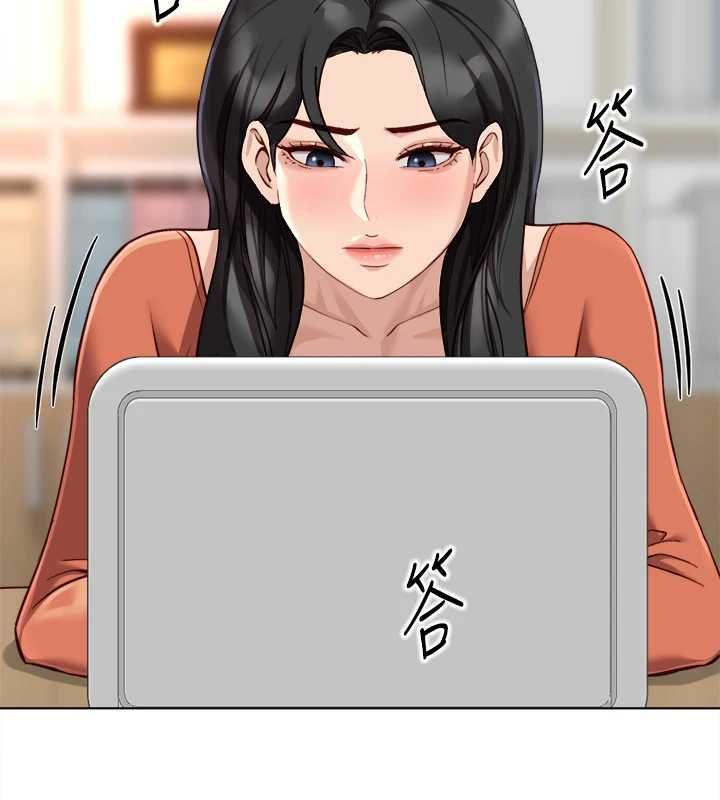鲁蛇社畜的金手指第68話-電梯裡大膽手交&hearts;