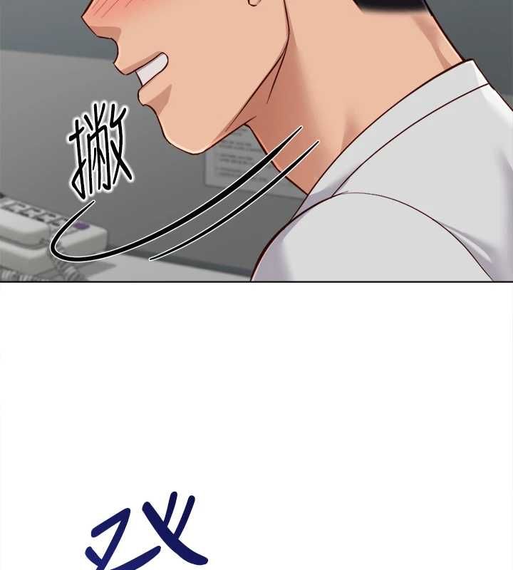 鲁蛇社畜的金手指第68話-電梯裡大膽手交&hearts;