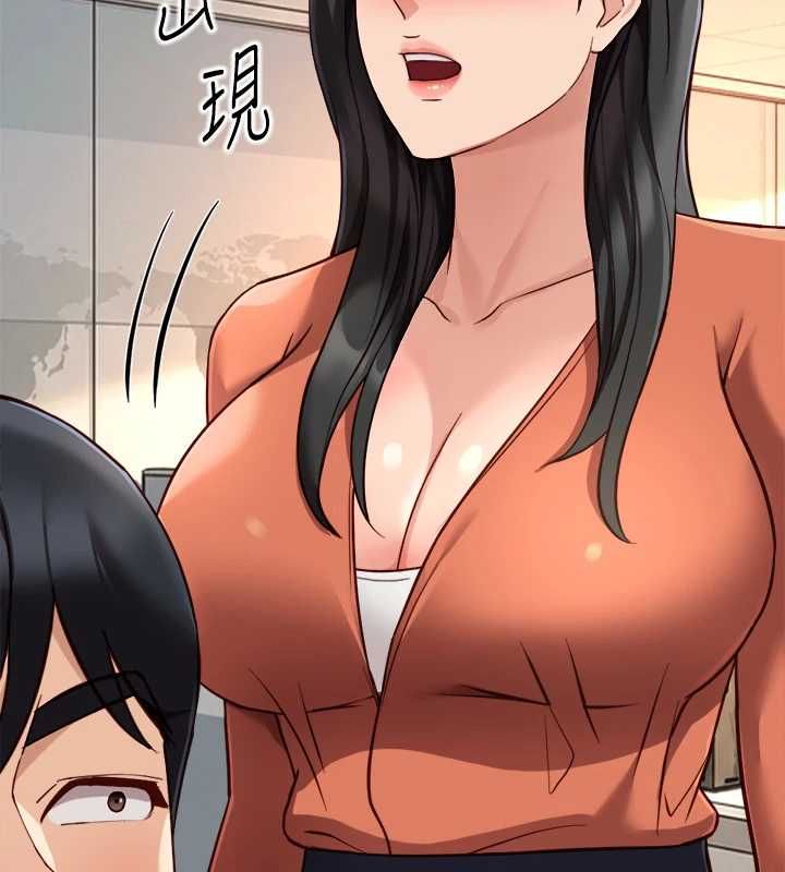 鲁蛇社畜的金手指第68話-電梯裡大膽手交♥