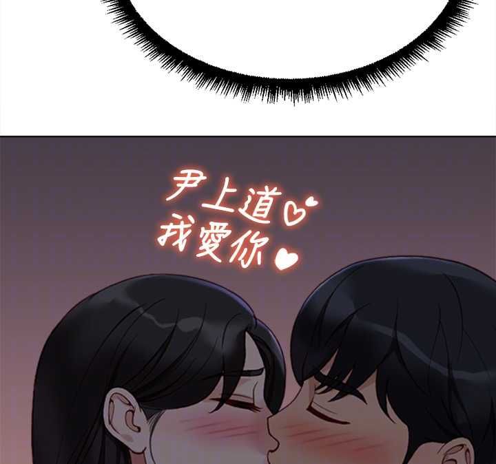 鲁蛇社畜的金手指第68話-電梯裡大膽手交♥