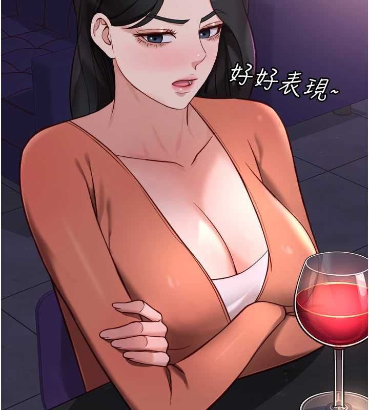 鲁蛇社畜的金手指第68話-電梯裡大膽手交&hearts;