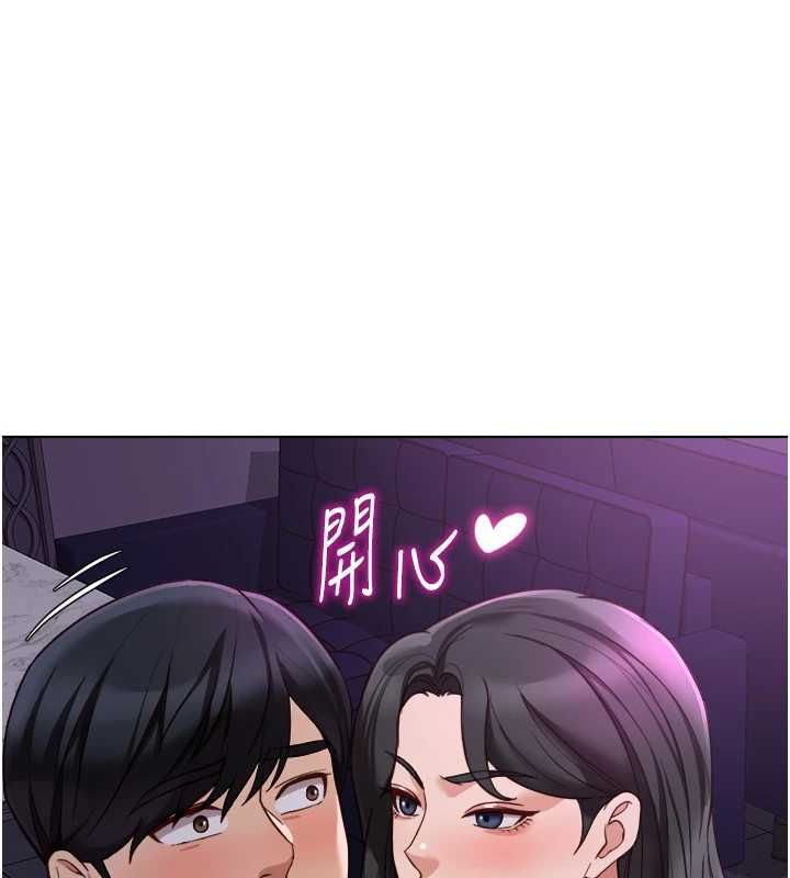 鲁蛇社畜的金手指第68話-電梯裡大膽手交♥
