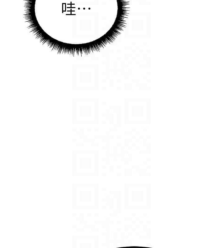 鲁蛇社畜的金手指第68話-電梯裡大膽手交♥