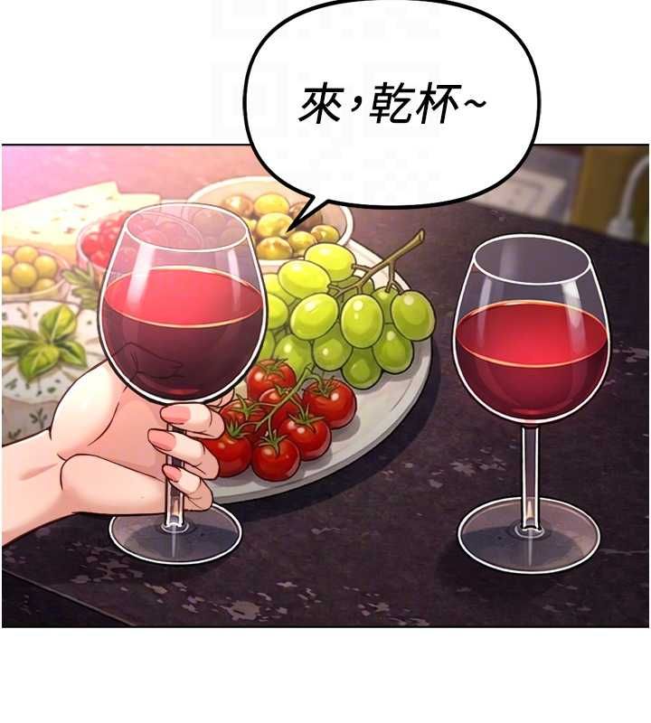 鲁蛇社畜的金手指第68話-電梯裡大膽手交&hearts;
