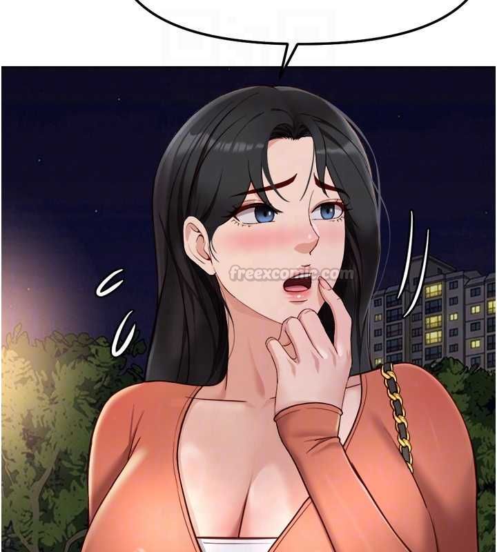 鲁蛇社畜的金手指第68話-電梯裡大膽手交&hearts;