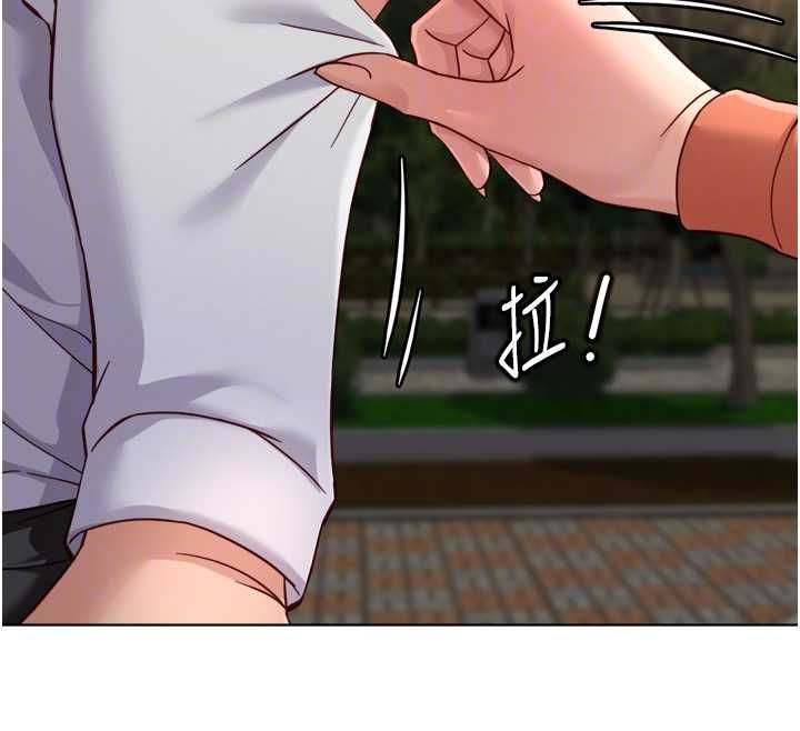 鲁蛇社畜的金手指第68話-電梯裡大膽手交&hearts;